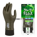 ショーワグローブ 手袋 ジャージテムレス オリーブグリーン 283 S :SC4727