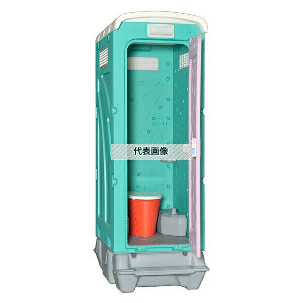 旭ハウス工業 仮設トイレAUトイレ ペダル式軽水洗便槽付 AUG-FDJ+BC37N 洋式軽水洗 [法人限定][送料別..