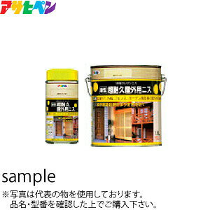 アサヒペン　超耐久屋外用ニス　クリヤ　0.7L　：AP0833