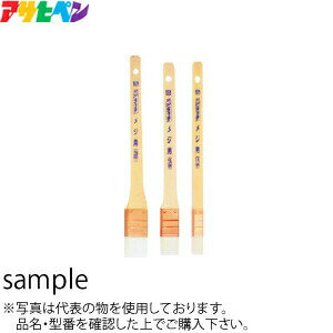 アサヒペン　PEN　CLUB　NEWスーパータッチメジ用刷毛　NSM-25　25mm　：AP1407