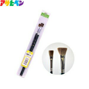 商品の特徴 厳選した、原毛を使用 穂先のまとまりが良く、書き心地も最適 画筆は、穂先のバランスが良く、絵具の含みも良い 製品仕様 販売個数 1セット 規格/サイズ FSE-GF/2本組(PC平筆6号・18号) ※カタログに記載の入り数は、1ケースの入り数となっております。 商品名にケース入り数の記載の無い場合は1個単位での販売となっておりますのでご注意ください。 ※定価改訂により、カタログに記載の価格に変更がある場合がございます。 ※取扱商品の仕様・容量・パッケージ等は予告なく変更となる場合がございます。 　