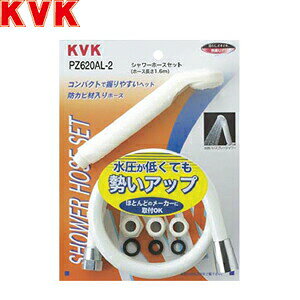 商品の特徴 KVK シャワーヘッド、シャワーセット 製品仕様 販売個数 1個 仕様 - ※カタログに記載の入り数は、1ケースの入り数となっております。 商品名にケース入り数の記載の無い場合は1個単位での販売となっておりますのでご注意ください。 ※定価改訂により、カタログに記載の価格に変更がある場合がございます。 ※取扱商品の仕様・容量・パッケージ等は予告なく変更となる場合がございます。 　