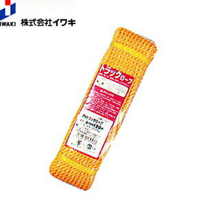 商品の特徴 安価で強力なポリエチレンの特性を生かし、作業性をアップさせる為にポリエステルの白い糸を混ぜて作られたロープです。 6mmは、軽トラック用 9mmは、1トン〜2トン車用・12mmは、2トン〜4トン車用 製品仕様 販売個数 1巻 素...