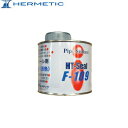 ヘルメチック 給水用シール剤 F-109 灰 500g :TE2636