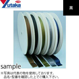 ユタカメイク　ナイロン平ベルト　黒　FAD312　1.5mm×25mm×25m　：YM0835
