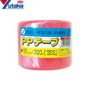 ユタカメイク PPテープ玉巻 M-161-3 赤 365mm×300m :YM3258