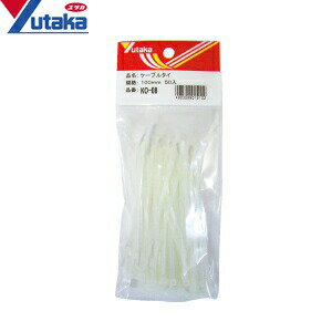 ユタカメイク　ケーブルタイ　KO-08　白　100mm　[50本入り]　：YM3296