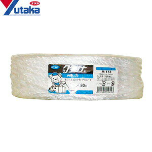 商品の特徴 溶着しているので、どこを切り口はほつれません 梱包や荷造に 製品仕様 販売個数 1巻 カラー/サイズ 白/5mm×80m ※カタログに記載の入り数は、1ケースの入り数となっております。 商品名にケース入り数の記載の無い場合は1個単位での販売となっておりますのでご注意ください。 ※定価改訂により、カタログに記載の価格に変更がある場合がございます。 ※取扱商品の仕様・容量・パッケージ等は予告なく変更となる場合がございます。 　