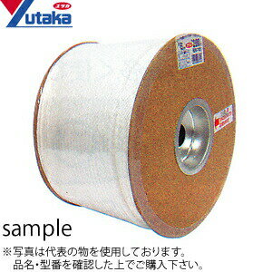 ユタカメイク　クレモナ金剛打ちドラム巻ロープ　RX-9　φ5mm×200m　：YM4184