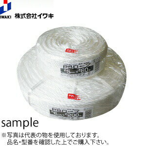 PP������ʿ����M473����5mm��80m����YM4450