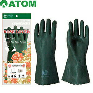 アトム ゴム手袋 ローズラバー GM-8 Lサイズ :AG1749