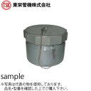 東栄管機(トーエー) キャップスイコー(ネジ式水閘) VU-100 100mm :TR1254