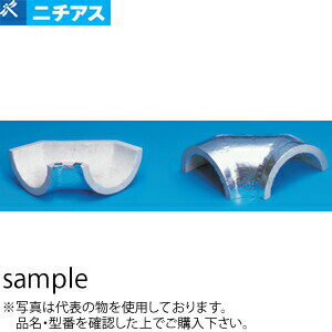 ニチアス ワンタッチ防火断熱カバー セラカバーS 90℃エルボ No.4520 呼び径150mm×厚さ20mm ：T27411【在庫有り】