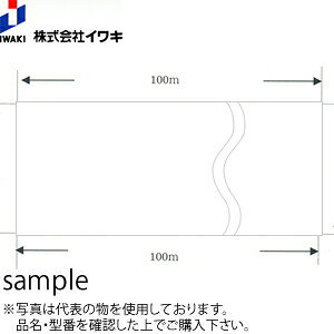 ホワイトシートロール巻　原反　#1100　0.9×100m　(1本)　：ML0018 2
