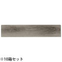 アサヒペン 置くだけ床面リフォーム 木目調床材JOINT-LOCK 183X915X4MM JL-02(10枚入×10箱) はめ込み式 ジョイントロック JL-02 ×10箱