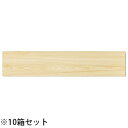 アサヒペン 置くだけ床面リフォーム 木目調床材JOINT-LOCK 183X915X4MM JL-03(10枚入×10箱) はめ込み式 ジョイントロック JL-03 ×10箱