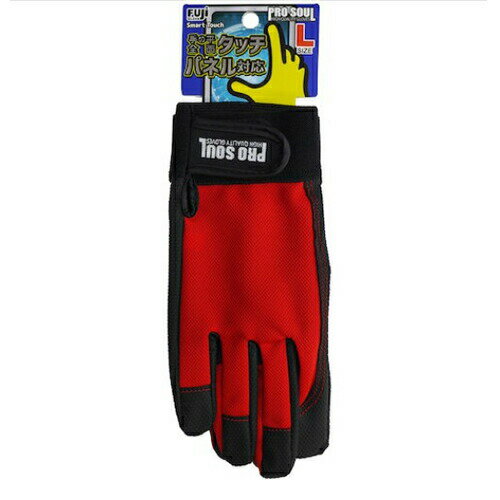 富士グローブ プロソウルレッドM PS-993 [FG7559] 1双:FG7559