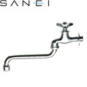 三栄水栓(SANEI)　A10JH-13　泡沫自在水栓　節水水栓