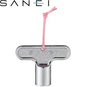 三栄水栓(SANEI)　PR32　共用水栓カギ ：SB1758