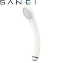 三栄水栓(SANEI) PS321B-81XA-MW2 低水圧用シャワーヘッド|バスルーム用 :SB3286