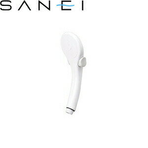 三栄水栓(SANEI)　PS39631-80XA-MW　ストップシャワーヘッド（シャモジー）｜バスルーム用　マットホワ..