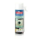 ヘンケル(LOCTITE) DGF-300 グリーンフォーム 340g (344ml) HN8152