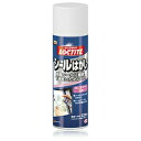 ヘンケル(LOCTITE) DSH-220 シールはがし 220ml HN7179