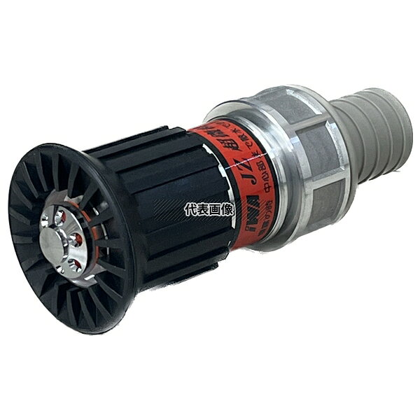 ファーストFACTORYの岩崎製作所 05JZBK32PTK-A 【JZ噴霧ノズル】アルミ製 JZ 微粒子(樹脂タケノコ付) 高圧仕様(使用圧：1.0MPa)｜アングル2