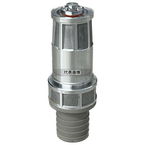 岩崎製作所 05JZK40PTK-A 【JZ噴霧ノズル】アルミ製 JZ 自在散水(樹脂タケノコ付) ...