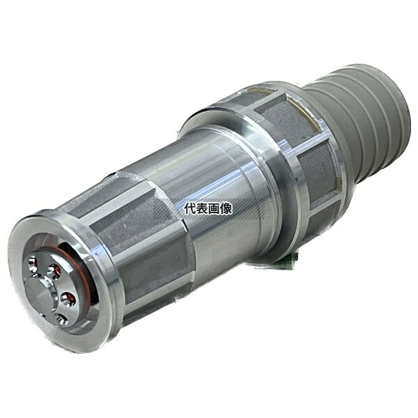 岩崎製作所 05JZK40PTK-A 【JZ噴霧ノズル】アルミ製 JZ 自在散水(樹脂タケノコ付) ...