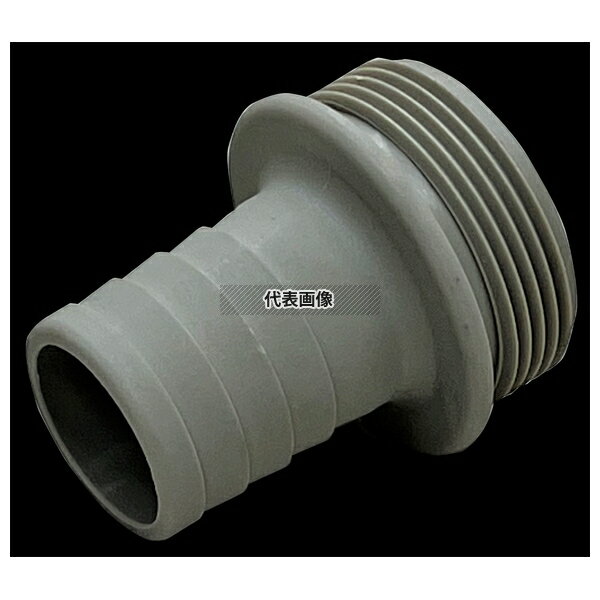 岩崎製作所 05JZ32PTK 【JZ噴霧ノズル用】樹脂タケノコ