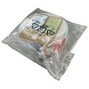 岩崎製作所 01KZN6515A-K 飲料水送水ホース アクアホース 絆 −きずな− アルミ製付(アルミ加締め)