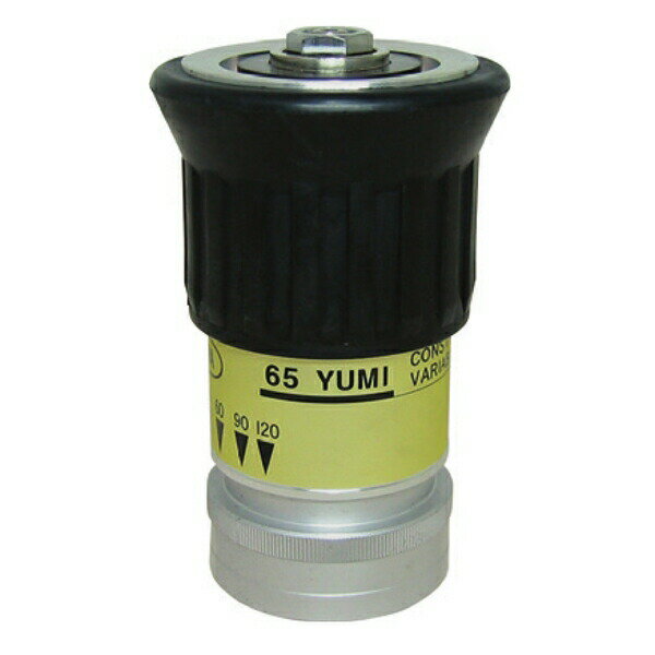 岩崎製作所　05YK6520A　DA噴霧ノズル　アルミ製 YUMI快速(吐水口ネジ)