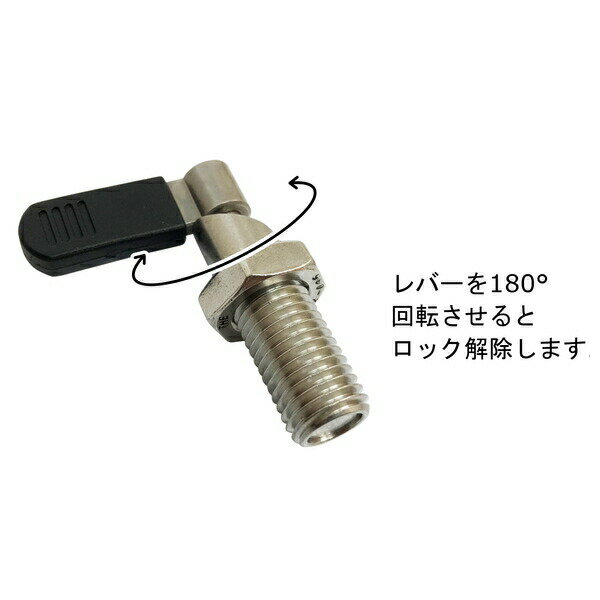 岩崎製作所　19LSTP20SU　固定金具　ステンレス製L型ストッパー