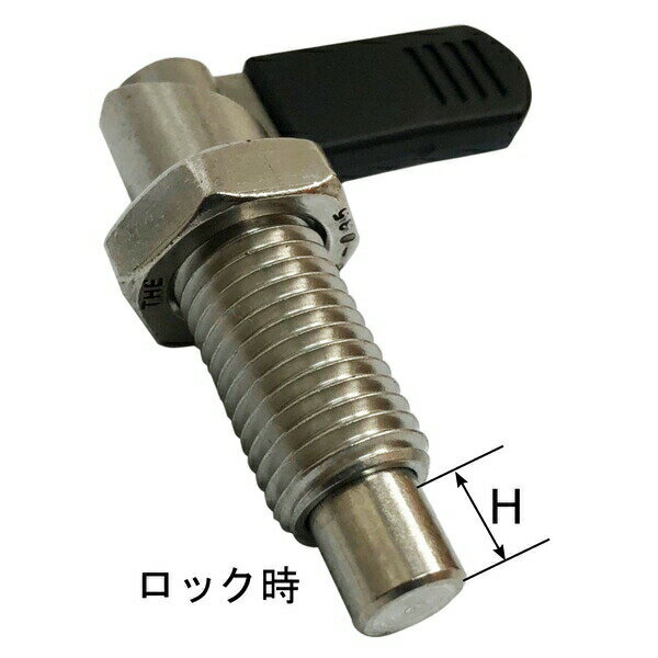 岩崎製作所　19LSTP20SU　固定金具　SUS製L型ストッパー