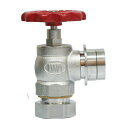 岩崎製作所 散水栓 33NKV4090B 40mm/90° 根元回転バルブ 黄銅製 町野式散水栓 『ノンダストバルブ』(1.6MPA)