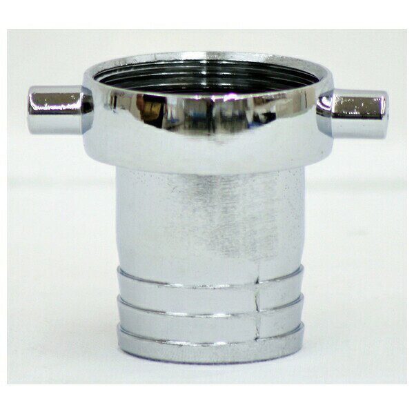 岩崎製作所　41A065Z　亜鉛製 ホワイトカップ(PFネジ) 女のみ