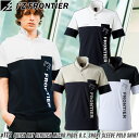 【在庫限り・夏物売り尽くしセール】2025新作 アイズフロンティア(I'Z FRONTIER) 作業着・作業服 吸水速乾ストレッチマイクロピケB.C.半袖ポロシャツ #112 カラー3色 サイズS~3L【在庫有り】