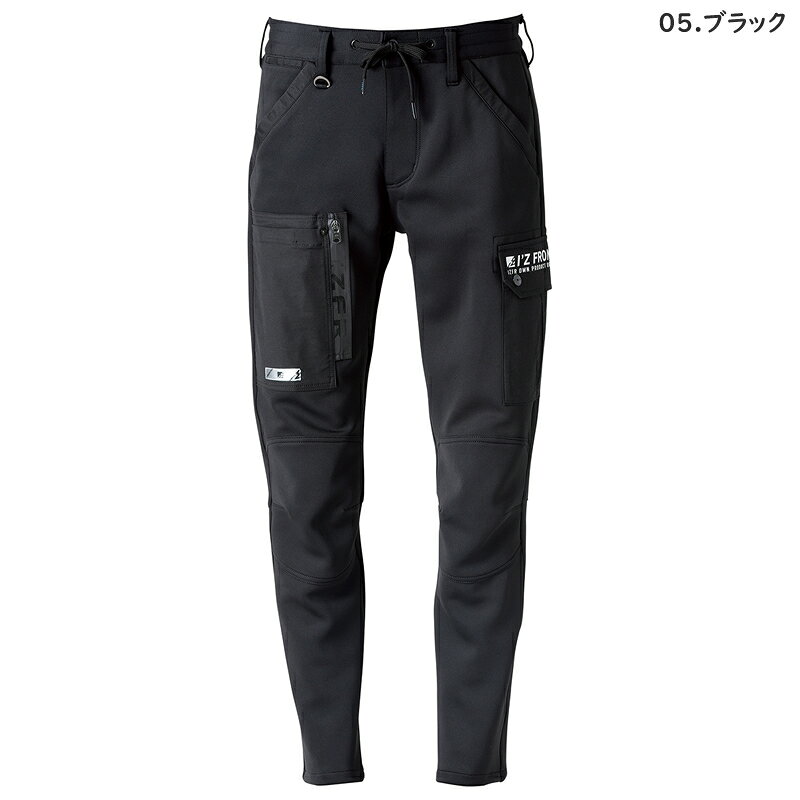 アイズフロンティア(I'Z FRONTIER) 作業着・作業服 ハイブリッドA.D.ストレッチカ...