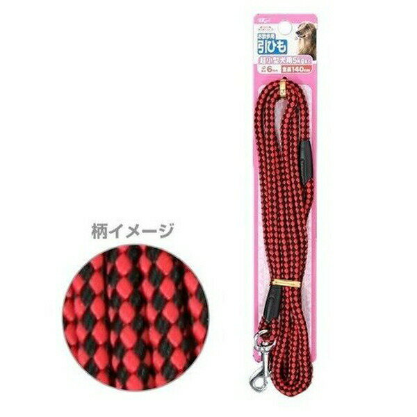 ◇アース・ペットTK DSペットプラスリード06赤黒
