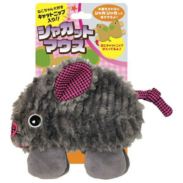 ◇スーパーキャット PK16シャカットマウスピンク