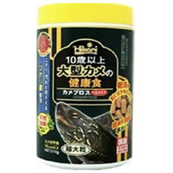 ◇キョーリン カメプロスヘルスケア 210g