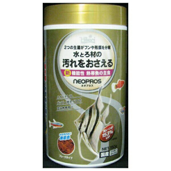 ◇キョーリン ネオプロス 150g