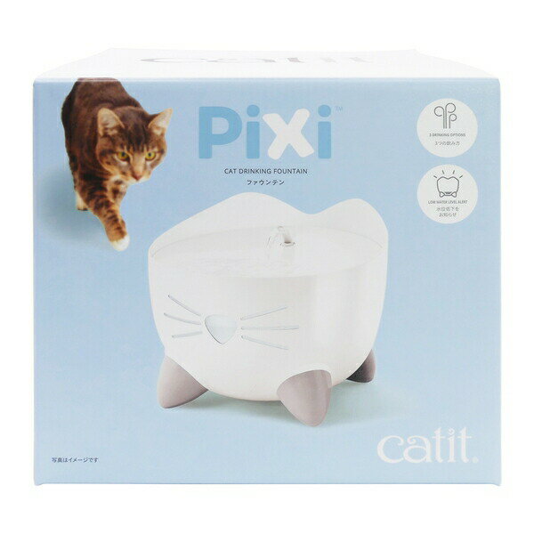 ◇ジェックス Catit Pixi ファウンテン ホワイト