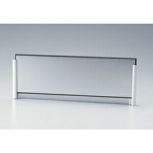 Business Products Services - 緑十字　ルームプレート　差し込みタイプ(片面文字)　室名-220-300(無地)　サイズ　80x240x3.5mm　　材質アクリル　プレート取付部アルミ