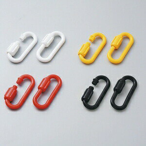 緑十字　スクリュージョイント　PSJ-60BK　2個1組　カラー：ブラック