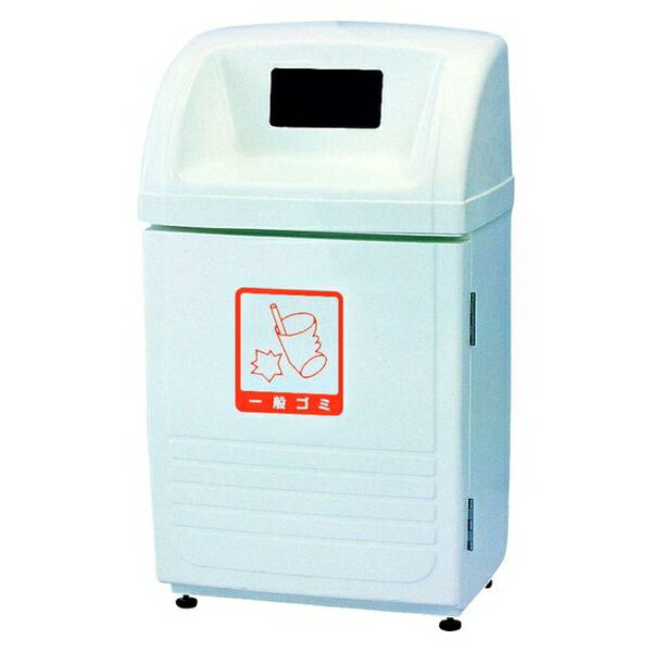 カイスイマレン　ジャンボボトムSLPシリーズ　　容量：約60L　一般ゴミ用 SLP100S [法人限定]