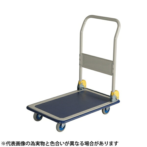 金沢車輛　NHT-101　スチール台車　ハンドル折畳式　(L)740×(W)480×(H)855mm [法人限定]