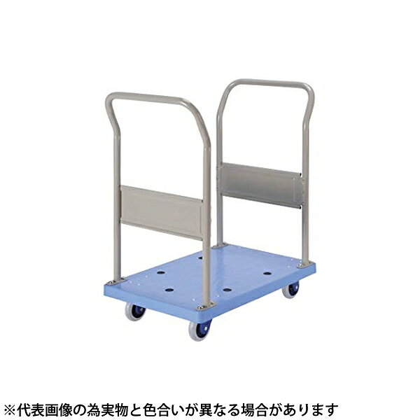金沢車輛　NP-103GS　小型環境静音樹脂台車　両ハンドル固定式 [法人限定]