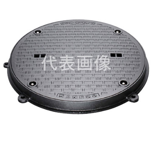 カネソウ マンホール・ハンドホール鉄蓋 MWA-6D-500 丸枠 (1032850600) 密閉形 ボルトロック式 T-6 [時間指定不可]